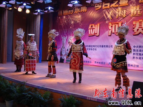 ������֮�ǡ� ���Ӻ��x(�M�D)