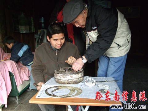 �F��ʡ�����W(xu��)��(hu��)����ɽ���L(f��ng)���M�D��