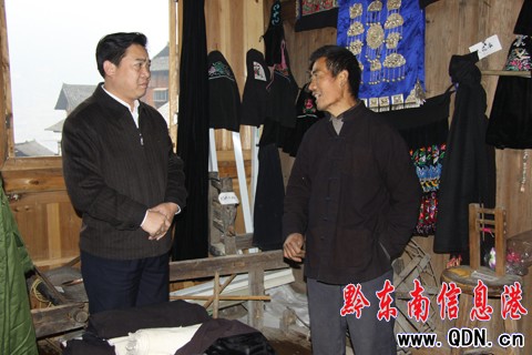 ��ί��ί����ί�������L����ï����ɽ�{�У��D��