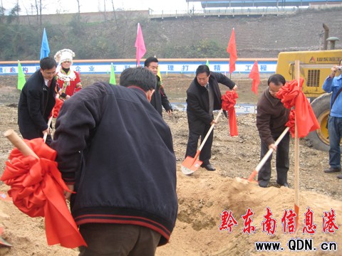 �P��ڶ���ˮ̎��S�_(k��i)�� ��̎����ˮ3�f(w��n)��(�D)