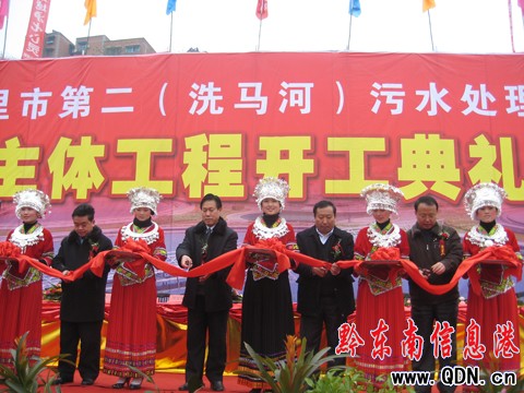 �P��ڶ���ˮ̎��S�_(k��i)�� ��̎����ˮ3�f(w��n)��(�D)