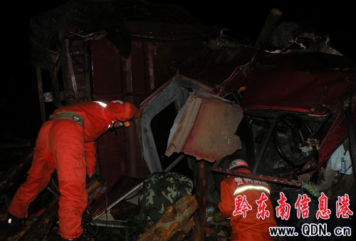 �\ݔ܇���M��ϡ������ٱ���ҹ�I�ȣ��D��