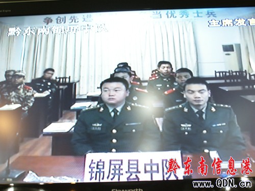 ���侯֧������_չ���ӽM�����O�W�ϘI����Ӗ