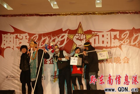 ǭ�|��˽��g��Ԫ�� �ǹ���(j��ng)������չ��D(�D)