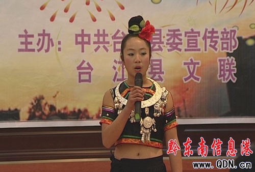 ������֮�ǡ� �_�����x���M�D��