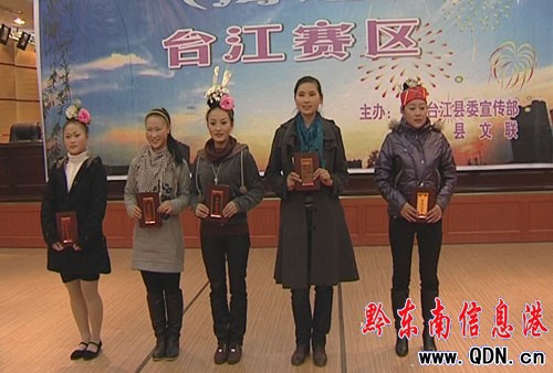 ������֮�ǡ� �_�����x���M�D��