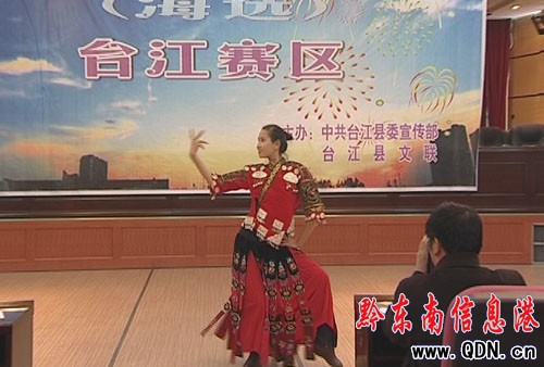 ������֮�ǡ� �_�����x���M�D��