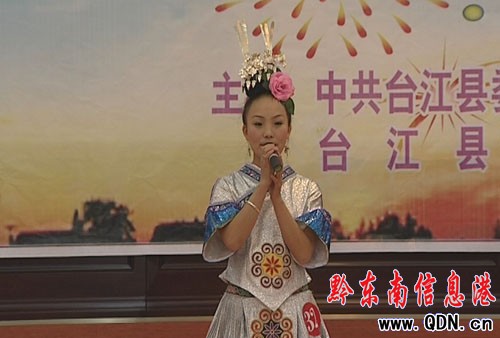 ������֮�ǡ� �_�����x���M�D��