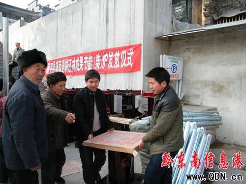 �Sƽ���˸�߀�֑��l�Ź��ܠt���D��