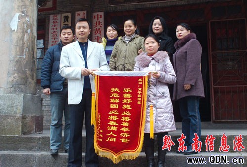 ��ħ�o�� ���g�А� ��Ѫ���ǿ��ԑ�(zh��n)�ٵ�(�M�D)