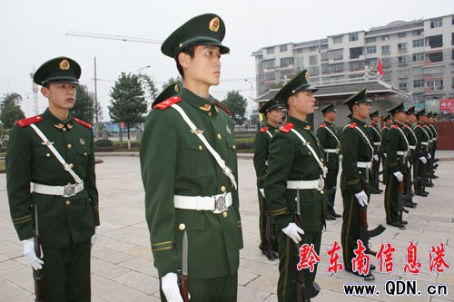 ǭ�|���侯֧�¡���e�С�Ԫ��������xʽ���D��