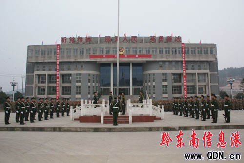 ǭ�|���侯֧�¡���e�С�Ԫ��������xʽ���D��