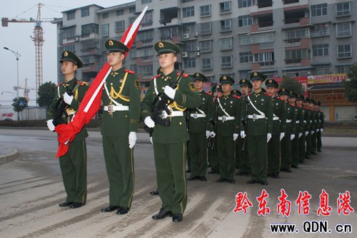 ǭ�|���侯֧�¡���e�С�Ԫ��������xʽ���D��