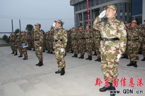 ǭ�|���侯֧�¡���e�С�Ԫ��������xʽ���D��