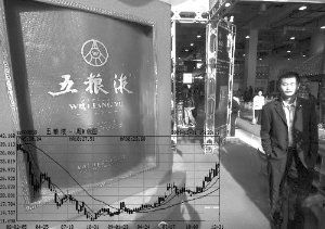 ��ZҺ������Ĺ����Ѱ�����ɼ��F�c���й�˾�ּ��ڼ�