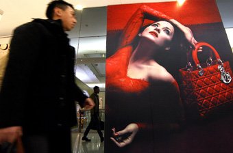 �������Mӭ���_�T�t �������ǽ�����2������