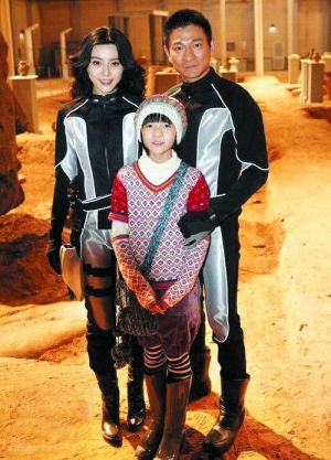 �����A��ͯ������ڡ�δ�����졷�����һ����Ů��