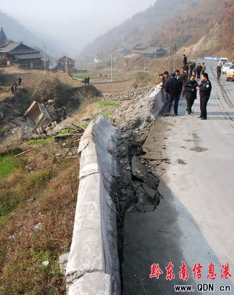 �\(y��n)ˮ�࿨܇ײ����·�o(h��)�� ���܇���������D��