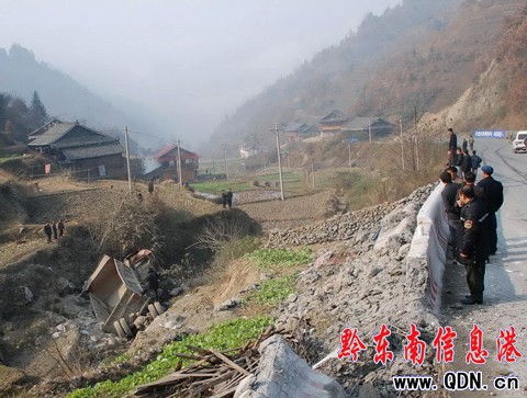 �\(y��n)ˮ�࿨܇ײ����·�o(h��)�� ���܇���������D��