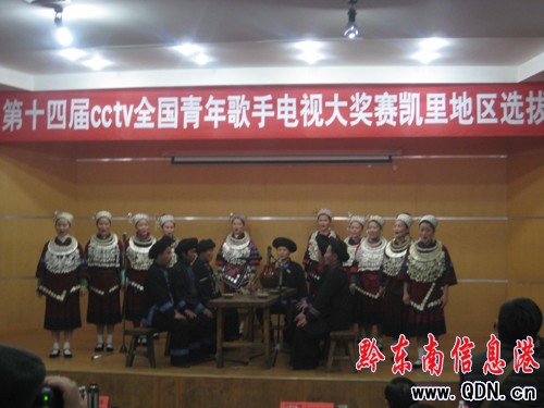 �P���e��CCTV���ِ�x��ِ���M�D��