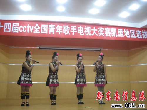 �P���e��CCTV���ِ�x��ِ���M�D��