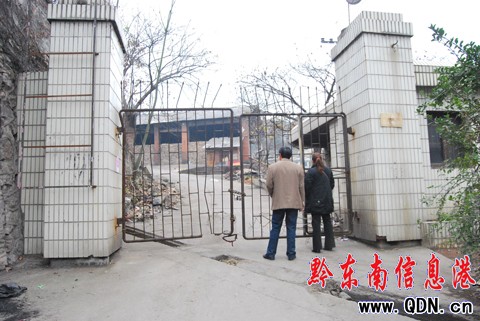 �r��ˤ���c��  �ϰ��e�Ұ��w���g���l���D��