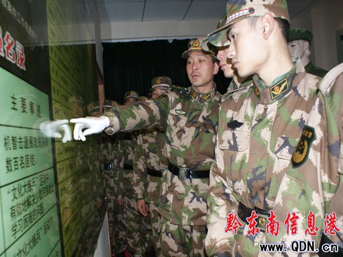 �侯֧�(du��)�Ϻ��±���һ�n ���������M(j��n)�ĸC���M�D��