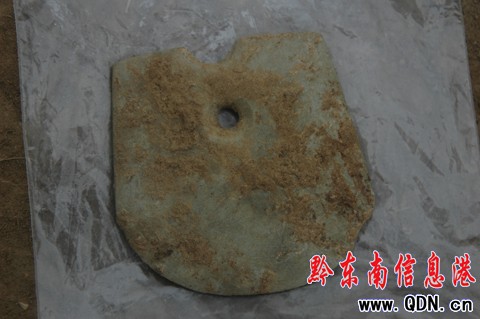 �����վ�͛]�^(q��)���Űl(f��)��F(xi��n)�ɸG ���F���״ΰl(f��)�F(xi��n)