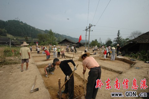 �����վ�͛]�^(q��)���Űl(f��)��F(xi��n)�ɸG ���F���״ΰl(f��)�F(xi��n)