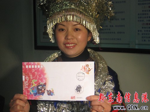 �����]Ʊȫ���l�� �P�������w���^�e���װlʽ