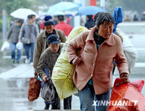 �����F·���\30�Ն��� �A(y��)Ӌݔ��2.1�|�˴�