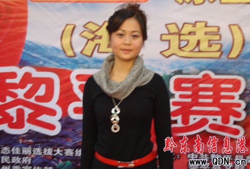 ������֮�ǡ� ��ƽ���x���M�D��