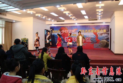 ������֮�ǡ� ��ƽ���x���M�D��