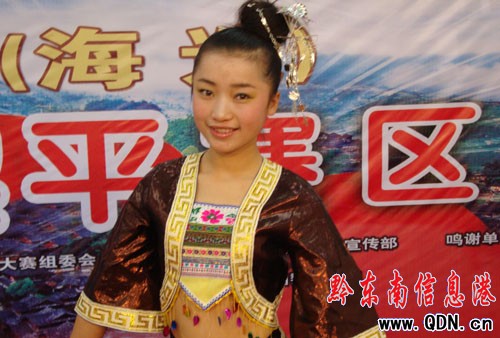 ������֮�ǡ� ��ƽ���x���M�D��