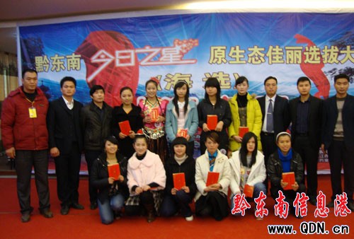 ������֮�ǡ� �Ľ����x���D��