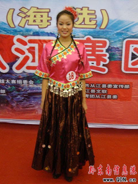 ������֮�ǡ� �Ľ����x���D��