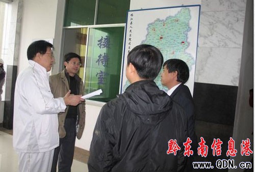 ʡ��Ժ�O�A�Ժ�L���Ž���Ժ�{�У��D��