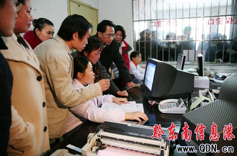 �齭���������r������t����Ϣ����ϵ�y��(�D)