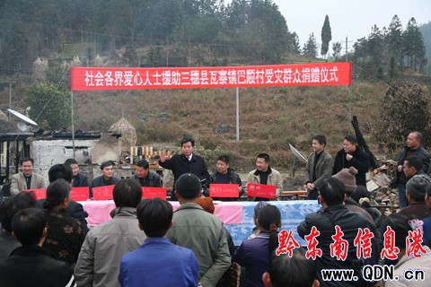 ����h��혴��_չ���ο���ܞĴ����ӣ��D��