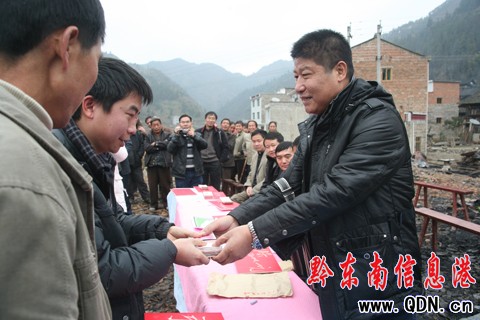 ����h��혴��_չ���ο���ܞĴ����ӣ��D��