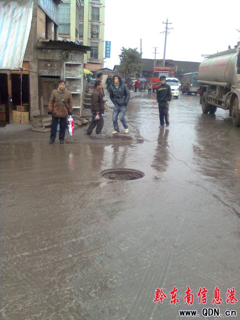 �������족���_��� �^��܇�v���������С����D��