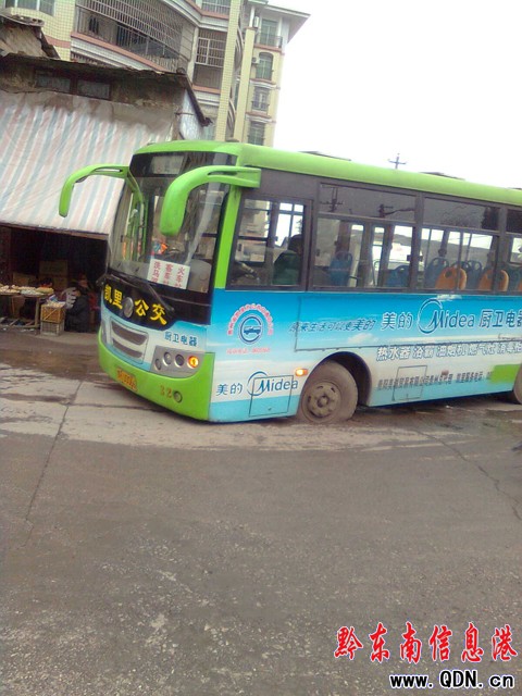 �������족���_��� �^��܇�v���������С����D��