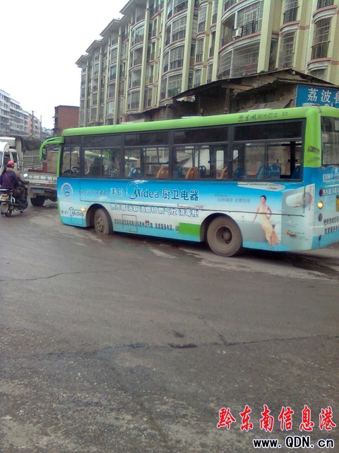 �������족���_��� �^��܇�v���������С����D��