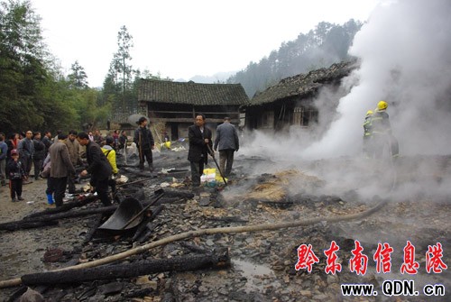 ����h�L�R�l�l��һ�����¹ʣ��M�D��