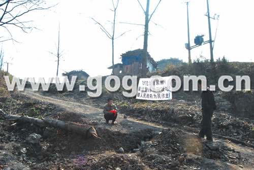 ��ʯ���\ݔ�����ڔ��I�����V��·���񣨈D��