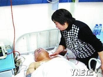 �����h(hu��n)�l(w��i)���B��4��ѩͻ�l(f��)�X��Ѫ����(�D)