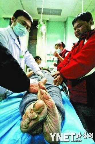 �����h(hu��n)�l(w��i)���B��4��ѩͻ�l(f��)�X��Ѫ����(�D)