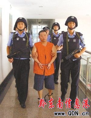 2009�������ģ�������Y�ψD��