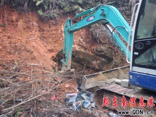 �\����������״��µV�^�U���V�ϣ��M�D��