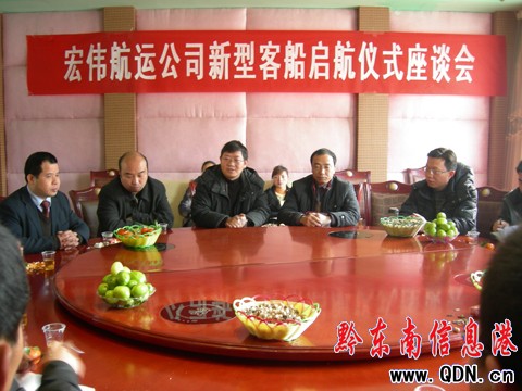 ����������Ϫ��^(q��)�ƏV���������Ϳʹ�Ͷ��I(y��ng)�\(y��n)